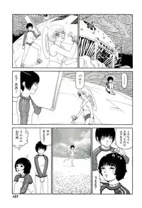 [SABE] Jigokugumi no Onna 4