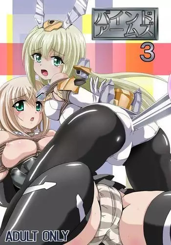 Bind Arms 3