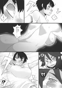 [Junk Island (RYU)] Akuma no Chikubi Choukyou 4