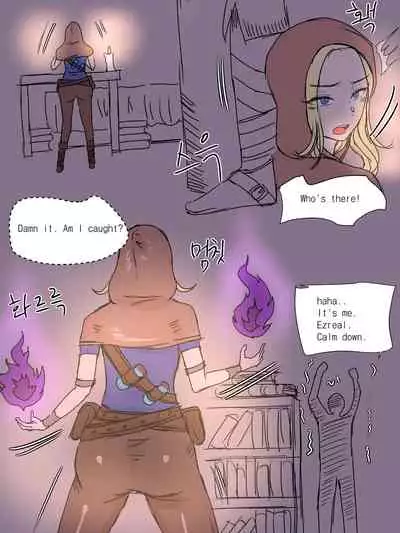 Spellthief Lux