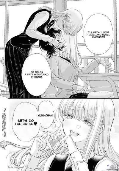 My Girlfriend's Not Here Today Ch. 7-11 + Twitter extras
