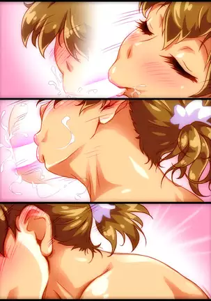 Boku to Mama no Ecchi na Milk Kinenbi