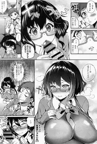 Comic Anthurium 009 2014-01
