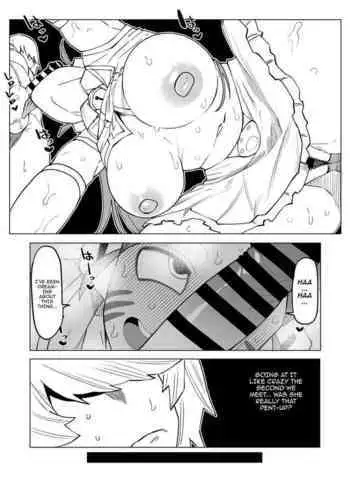 Teisou Gyakuten Mono Ragdoll no Baai | Inverted Morality Hero Academia