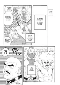 [Tagame] Planet Brobdingnag chapter 2 [Eng]
