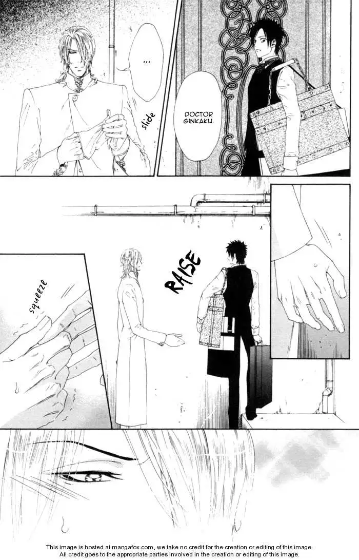 Gingaku Hakase to Marmot