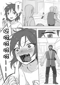 公主與魔法師第九.十.十一章