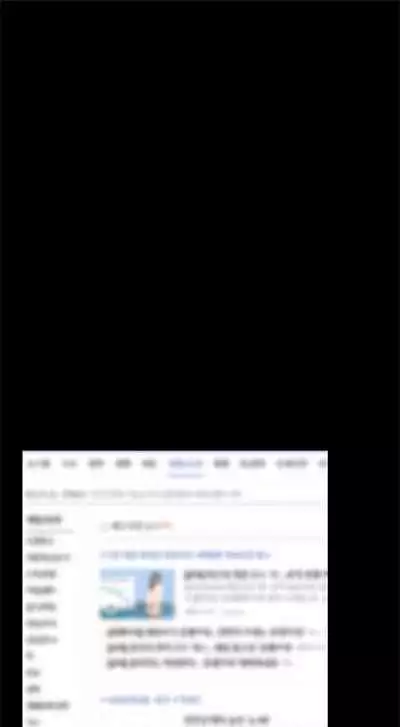 （週1）美麗新世界 1-73 中文翻譯 （更新中）