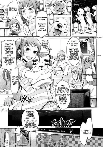 [H9] NIGHTMARE (Kemono DIRECT 3) [English] [Mynock]