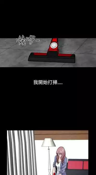 人妻性解放 1-84