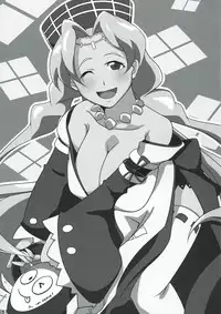 (Futaba Gakuensai 8) [Oku no Hosomichi (Himeno)] Nani Goto yo! (Sengoku Collection)