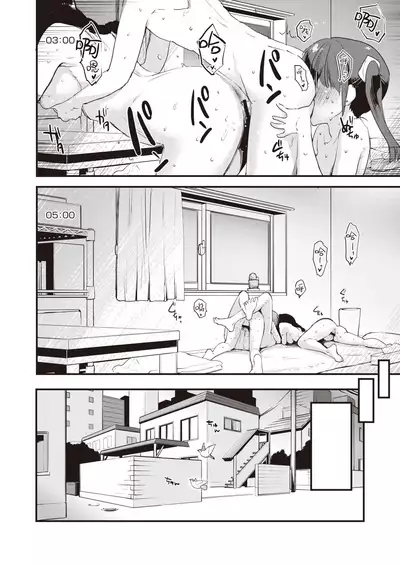 Sisters♡After | 姐妹♡在那之后