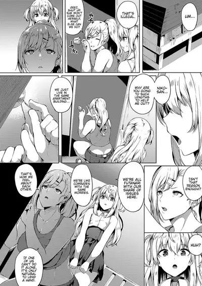 Futanari-sou no Otokonoko 6