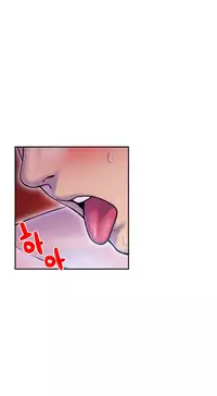 Ghost Love Ch.1-20 (English) (YoManga) (Ongoing)