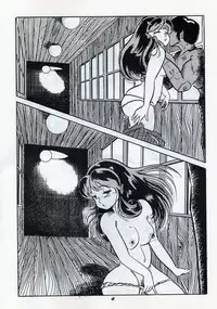Run Chat Cha (Urusei Yatsura, Zeta Gundam)