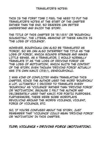 Mousou Mania Onnanoko Ch. 1-7