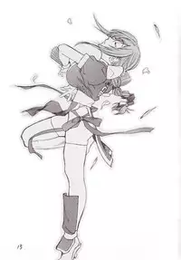 (C65) [Hatahata Factory (Kotoyoshi Yumisuke)] XXX III (Dead or Alive)