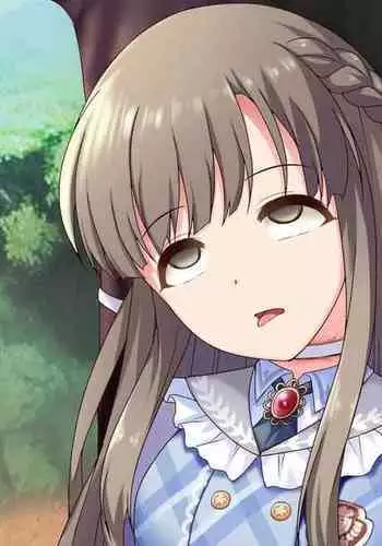 Samenagara Miru Yume