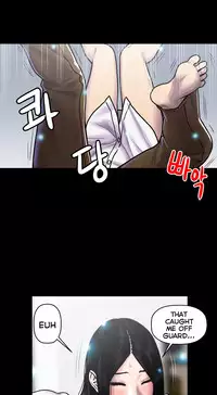 Ghost Love Ch.1-20 (English) (YoManga) (Ongoing)