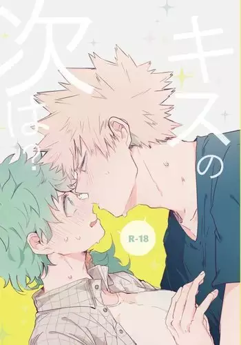 Inte shinkan sanpuru※ jotaika※ inte shinkan sanpuru※ jotaika※sample