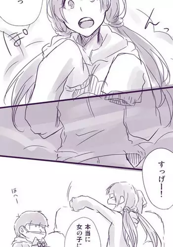 [Souko] Ichimatsu Nii-san to Juushimatsu-chan ♀ (Osomatsu-san)