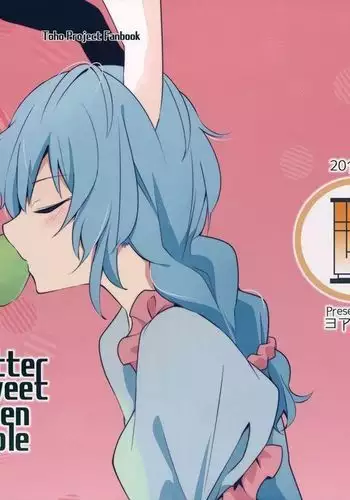 Bitter sweet Green apple