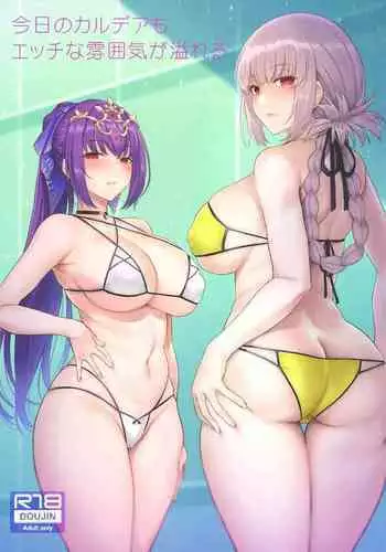 Kyou no Chaldea mo Ecchi na Funiki ga Ahureru