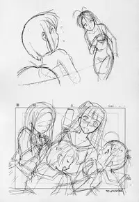 [白米玄] 玄色館·伍-白米の強敵篇