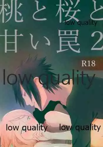 (Zennin Shuuketsu 4) [usubeniringo (Kouno)] Momo to Sakura to Amai Wana 2 (Naruto)