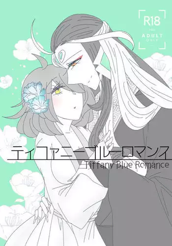 ) 5/ 3 Chin guda hon sanpurusample