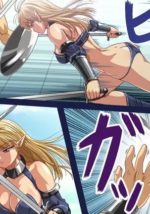 Jo Senshi ni Kenka o Uttara Geki Kyou de Otoko ha Kanzen Haiboku Moteasobareru