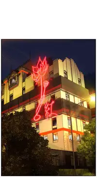 [Juder] 莉莉丝的脐带(Lilith`s Cord) Ch.1-22 [Chinese]