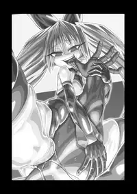 H!ERO City