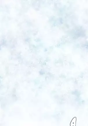 S-Mate 1-86 官方中文（連載中）