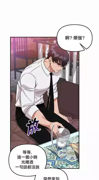 未开发领域 01 Chinese