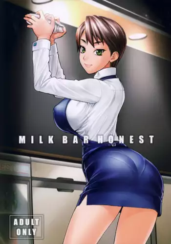 (COMIC1☆8) [Nagaredamaya (BANG-YOU)] MILK BAR HONEST