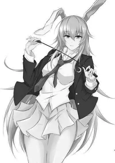 うどんちゃんと学ぶ「玉責めのすゝめ」