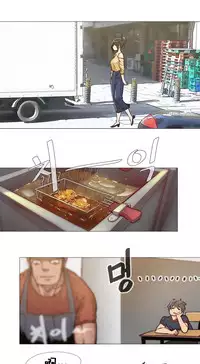 HouseHold Affairs 【卞赤鲤个人汉化】1~32话（持续更新中）