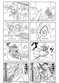 (C74) [Kurage no candume (Yoshino)] NH3 (Touhou Project) [English]