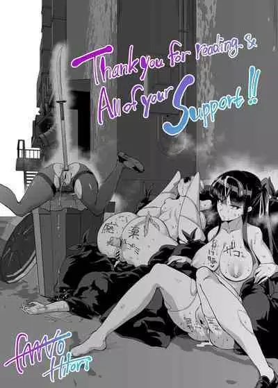 [Fan no Hitori] JK Taimabu Season 2 [Chinese] [不咕鸟汉化组] [Digital]