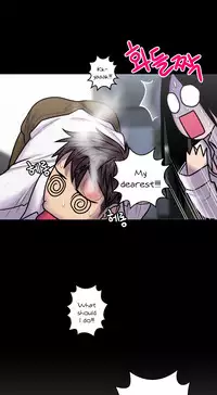 Ghost Love Ch.1-20 (English) (YoManga) (Ongoing)