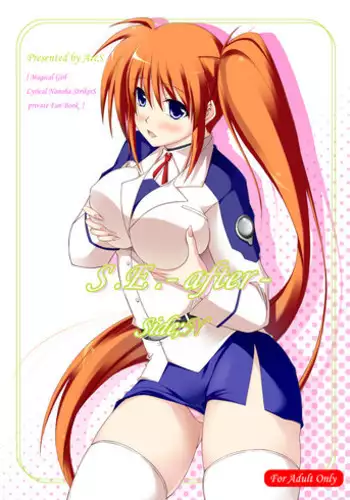 [ArcS (Sakura Yuu)] S.E.-after- Side;N (Magical Girl Lyrical Nanoha) [Digital]