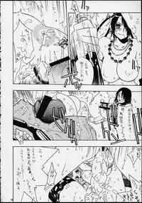 [IRODORI (SOYOSOYO)] Matataki (Final Fantasy X)