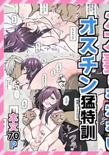 [?????? ] ???????????????????