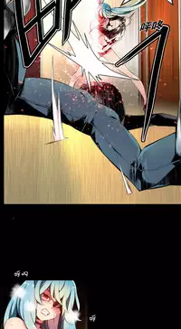 [Juder] 莉莉丝的脐带(Lilith`s Cord) Ch.1-22 [Chinese]