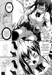 [Kusui Aruta] Another Dimension (Renai Holic) [English] [rookie84]