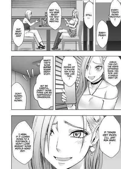 1 Once iku goto ni penalty 1 manen oshioki papakatsu jyoshi