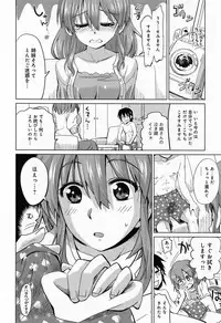 Comic Anthurium 009 2014-01