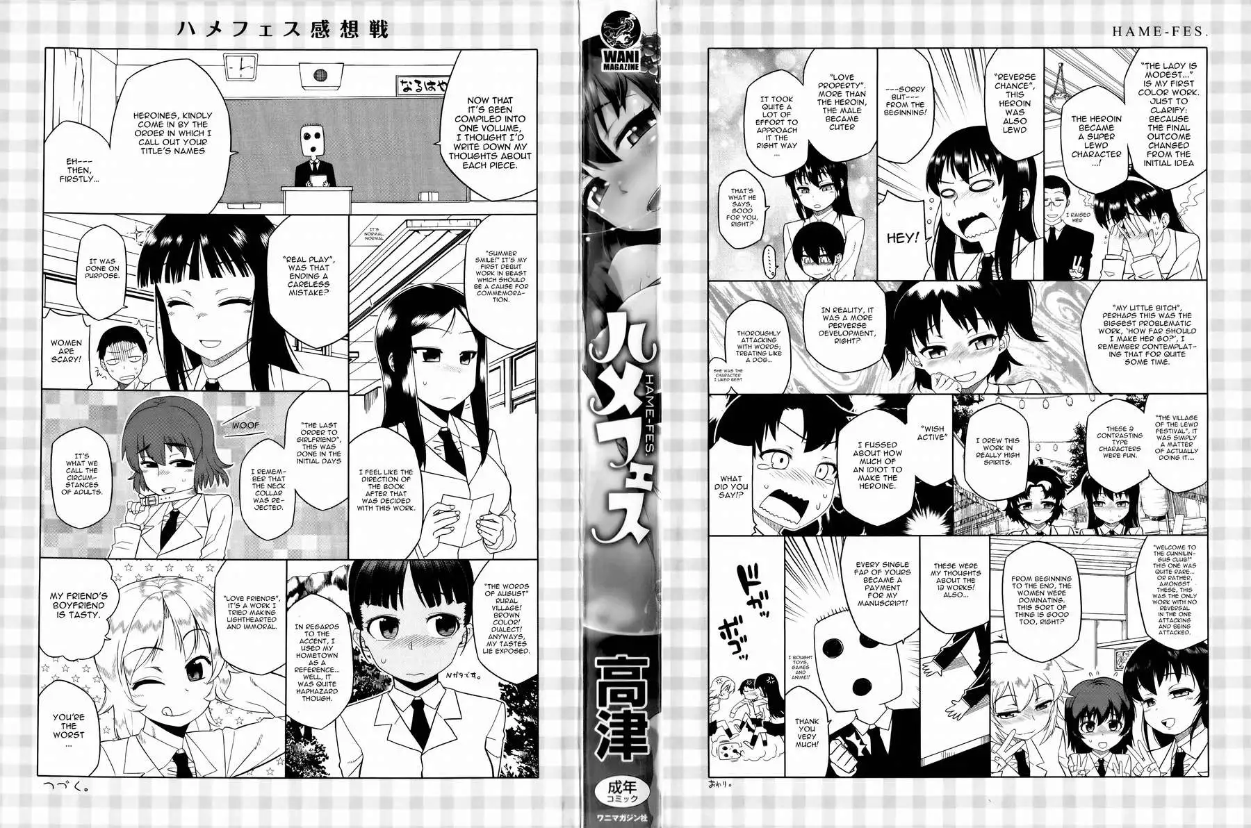 Hame-fes