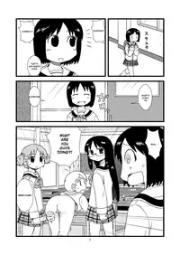 [Gachonerou] ゆっこにツッコミまんが (Nichijou) [English] [KameDen]